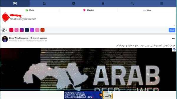 ALL APPS : Lite for Facebook, Twitter and YouTube screenshot 4