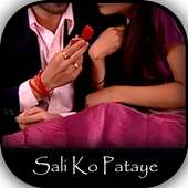 Sali ko Patane Ke Tarike