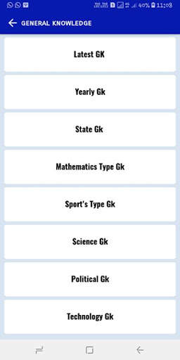 EduRelation - Current Affairs GK & PDF in Hindi screenshot 1