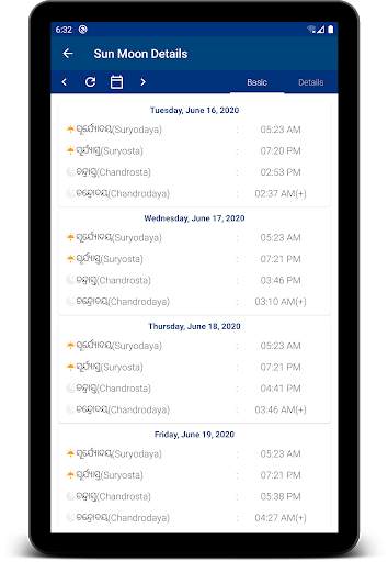 Panchanga Darpana screenshot 19