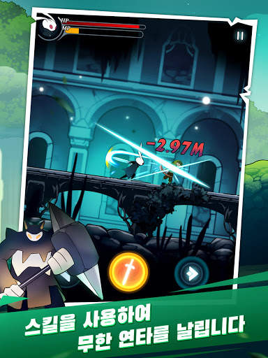 Bangbang Rabbit! screenshot 8