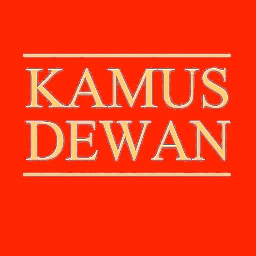 Kamus Dewan - Kamus Melayu 1.1.0