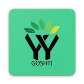 YYGoshti Official App icon