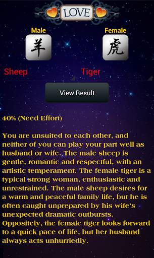 Horoscope 2019 -  Free Tarot screenshot 10