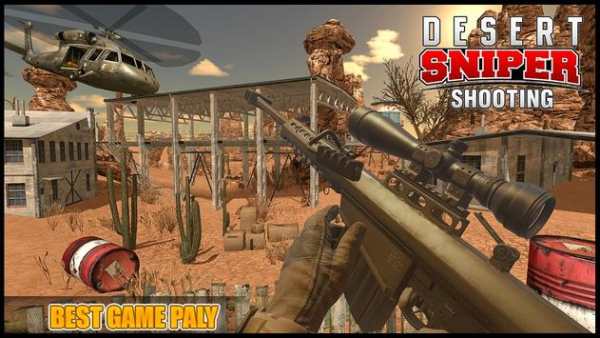 Desert Sniper Menembak screenshot 1