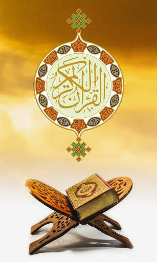Eid Mubarak Photo Frames screenshot 5