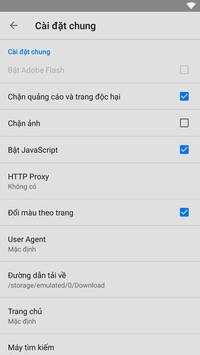 KT Browser screenshot 3