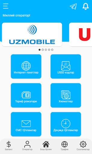 USSD NEW KOD UZBEKISTAN screenshot 1