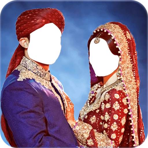 Anniversary Photo Suit 1.0.7