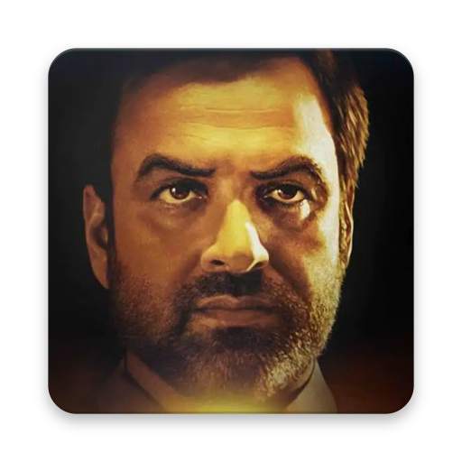 Mirzapur : Stickers for WhatsApp 2.4