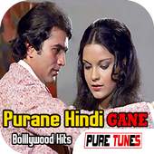 Purane Hindi Gaane - Old is Gold 1.0.3