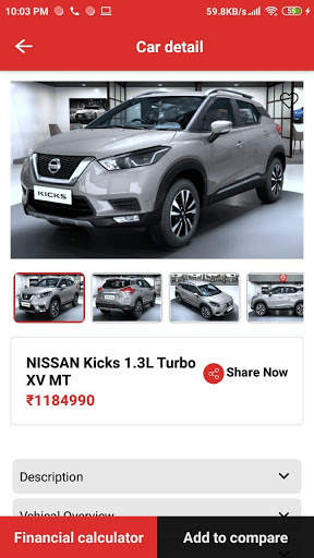 NEO NISSAN screenshot 6