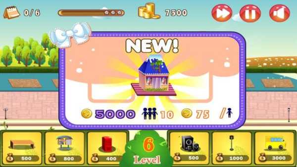 Shopping Street screenshot 3