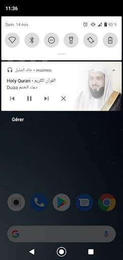 Kalid Jalil without net Quran By Khalid Al Jalil screenshot 5