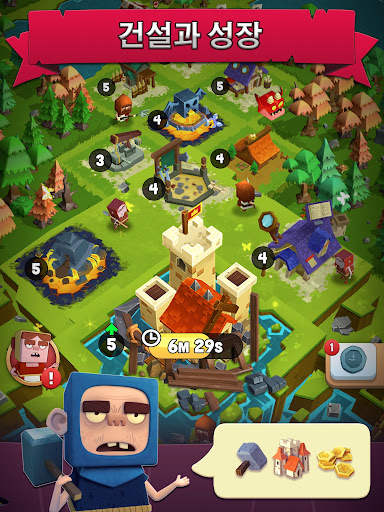 Kingdoms of HF - 제국 게임 screenshot 6