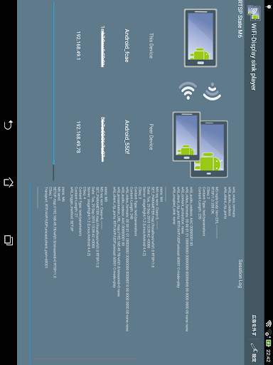 WiFi-Display(miracast) sink screenshot 4