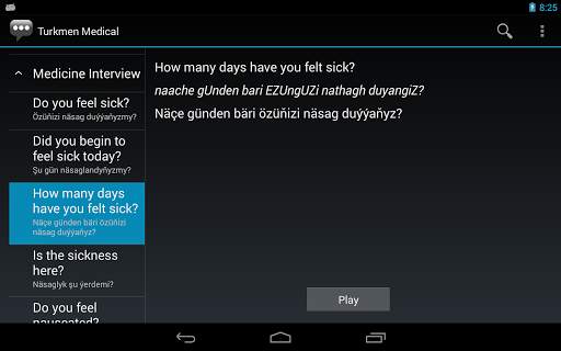 Turkmen Medical Phrases - Works offline screenshot 6