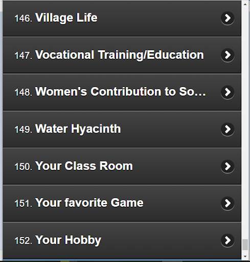 Paragraph Collection screenshot 6