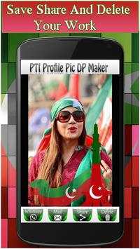 PTI Profile Pic Dp Maker 2017 screenshot 6