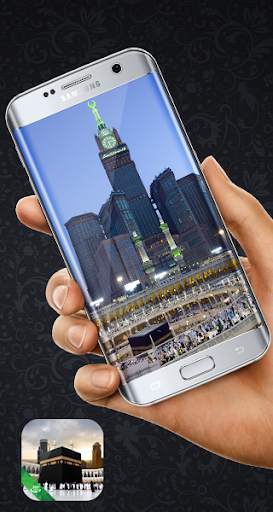 makka VR screenshot 5