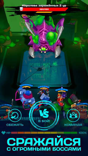 MistyQuest screenshot 7