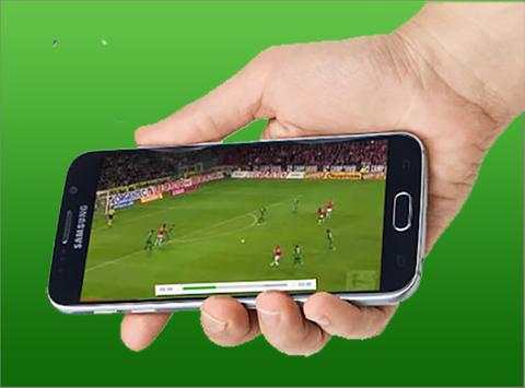 بت مباشر للمباريات 2019 1 تصوير الشاشة