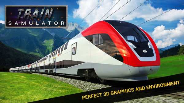 Train Game 2020 3D screenshot 1