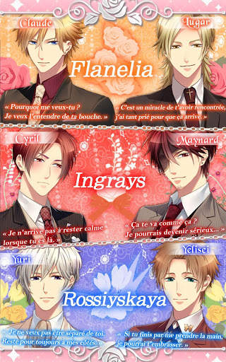 Promesse de mariage screenshot 9