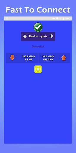VPN For Future screenshot 9