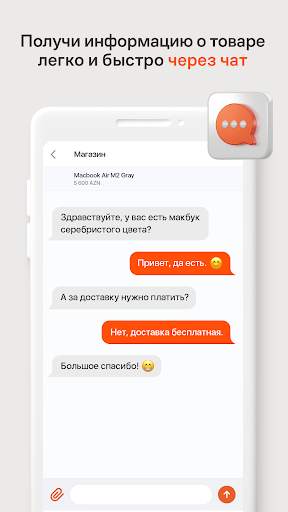 Tap.az – услуги, авто, работа скриншот 8