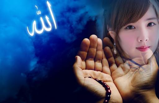 Allah Photo Frames screenshot 3