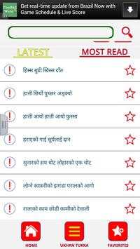 Nepali Ukhan Tukka screenshot 13