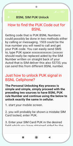 Sim Puk Code guide screenshot 7