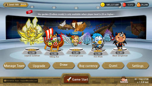 Eldorado M Strategic Defense screenshot 2