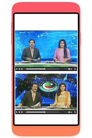 Indo Pak Live Channels screenshot 2