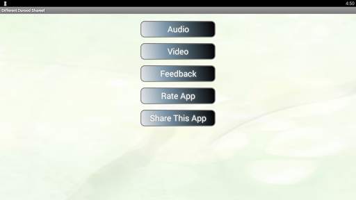 Darood Shareef Audio / Video screenshot 1