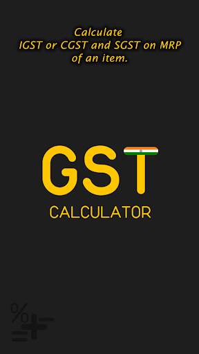 GST Calculator-IGST/CGST/SGST screenshot 1