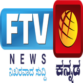 FTV NEWS icon