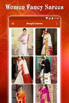 Women Fancy Sarees 3 تصوير الشاشة