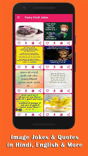 Funny Hindi Jokes screenshot 5