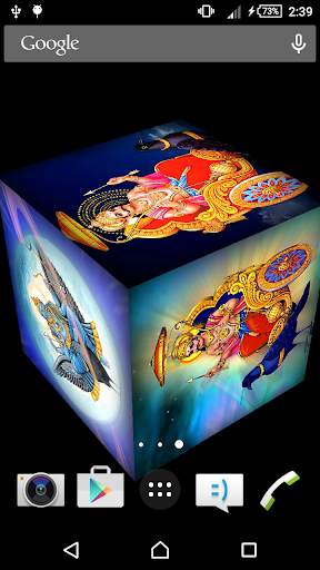Shani Dev Cube Live Wallpaper screenshot 1