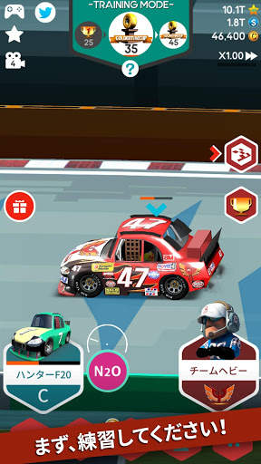 ピットストップレーシング : マネージャー screenshot 2