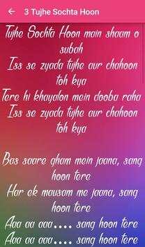 Jannat 2 Songs Lyrics screenshot 4