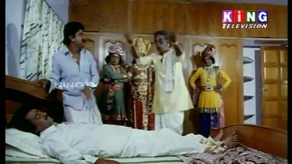King TV screenshot 2