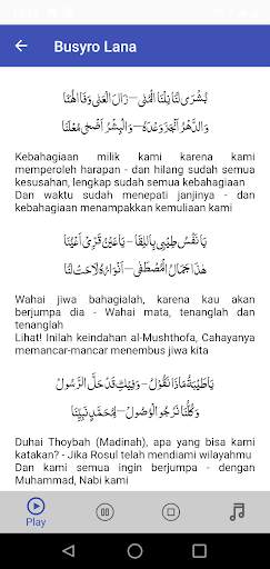 Qosidah Majlis Rasulullah (Lirik , Arti dan Musik) screenshot 5