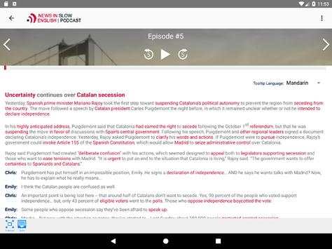 News in Slow English 5 تصوير الشاشة