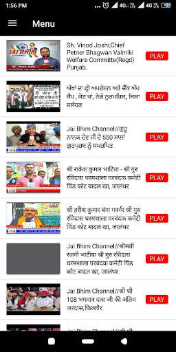 Jai Bhim Channel screenshot 1