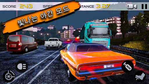 GT는 고속도로 레이서 : 운전 영역 screenshot 2