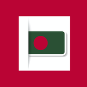 Bangladesh Cricket icon