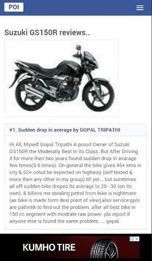 New Model Bike Hero Price Cheapest In India screenshot 4